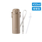 TEENYLITE不鏽鋼保溫瓶經典組(吸管款450ml)共6色, , hi-res